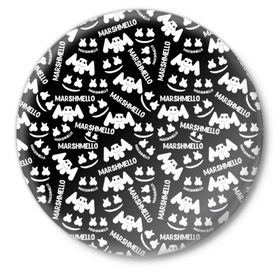 Значок с принтом Marshmello в Санкт-Петербурге,  металл | круглая форма, металлическая застежка в виде булавки | 