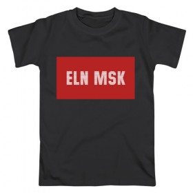 Мужская футболка хлопок с принтом Elon Musk в Санкт-Петербурге, 100% хлопок | прямой крой, круглый вырез горловины, длина до линии бедер, слегка спущенное плечо. | 