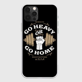 Чехол для iPhone 12 Pro Max с принтом Go heavy or go home в Санкт-Петербурге, Силикон |  | bac | blue | drawing | dumbbell | fist | force | go | graphics | hand | hard | home | load | made | or | sport | usa | гантель | графика | груз | домой | идти | изготовлено | или | кулак | нагрузка | надпись | рисунок | рука | сила | синий | спорт | сша |