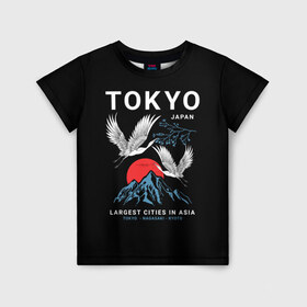 Детская футболка 3D с принтом Tokyo в Санкт-Петербурге, 100% гипоаллергенный полиэфир | прямой крой, круглый вырез горловины, длина до линии бедер, чуть спущенное плечо, ткань немного тянется | cities | country | japan | large | most | mountains | nagasaki | tokyo | travel | большие | восход | города | горы | графика | журавли | закат | летят | нагасаки | надпись | полет | птицы | путешествия | рисунок | самые | солнце | страна