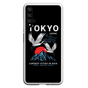 Чехол для Honor 20 с принтом Tokyo в Санкт-Петербурге, Силикон | Область печати: задняя сторона чехла, без боковых панелей | cities | country | japan | large | most | mountains | nagasaki | tokyo | travel | большие | восход | города | горы | графика | журавли | закат | летят | нагасаки | надпись | полет | птицы | путешествия | рисунок | самые | солнце | страна