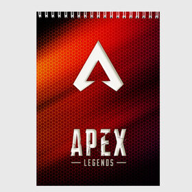 Скетчбук с принтом APEX LEGENDS в Санкт-Петербурге, 100% бумага
 | 48 листов, плотность листов — 100 г/м2, плотность картонной обложки — 250 г/м2. Листы скреплены сверху удобной пружинной спиралью | apex | apex legends | апекс | апекс легенд | апекс легендс | бой | игра | компьютерная игра | королевская битва | лучшее | онлайн игра | популярное | текстура | хит | шутер