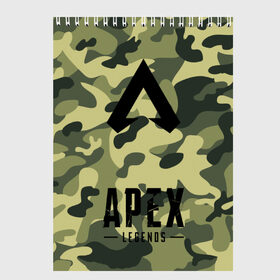 Скетчбук с принтом APEX LEGENDS в Санкт-Петербурге, 100% бумага
 | 48 листов, плотность листов — 100 г/м2, плотность картонной обложки — 250 г/м2. Листы скреплены сверху удобной пружинной спиралью | apex | apex legends | апекс | апекс легенд | апекс легендс | бой | игра | компьютерная игра | королевская битва | лучшее | онлайн игра | популярное | текстура | хит | шутер