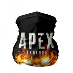 Бандана-труба 3D с принтом APEX LEGENDS в Санкт-Петербурге, 100% полиэстер, ткань с особыми свойствами — Activecool | плотность 150‒180 г/м2; хорошо тянется, но сохраняет форму | apex | apex legends | апекс | апекс легенд | апекс легендс | бой | игра | компьютерная игра | королевская битва | лучшее | огонь | онлайн игра | популярное | хит | череп | шутер