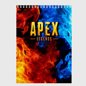 Скетчбук с принтом APEX LEGENDS в Санкт-Петербурге, 100% бумага
 | 48 листов, плотность листов — 100 г/м2, плотность картонной обложки — 250 г/м2. Листы скреплены сверху удобной пружинной спиралью | apex | apex legends | апекс | апекс легенд | апекс легендс | бой | игра | компьютерная игра | королевская битва | лучшее | огонь | онлайн игра | популярное | текстура | хит | шутер