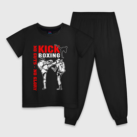 Детская пижама хлопок с принтом Kickboxing в Санкт-Петербурге, 100% хлопок |  брюки и футболка прямого кроя, без карманов, на брюках мягкая резинка на поясе и по низу штанин
 | борьба | единоборства | кикбоксинг | спорт