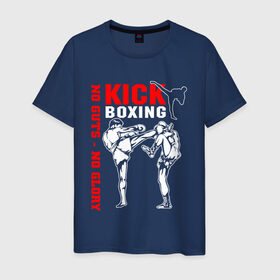 Мужская футболка хлопок с принтом Kickboxing в Санкт-Петербурге, 100% хлопок | прямой крой, круглый вырез горловины, длина до линии бедер, слегка спущенное плечо. | борьба | единоборства | кикбоксинг | спорт