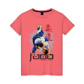 Женская футболка хлопок с принтом Judo в Санкт-Петербурге, 100% хлопок | прямой крой, круглый вырез горловины, длина до линии бедер, слегка спущенное плечо | борьба | единоборства | спорт