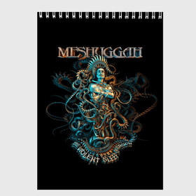 Скетчбук с принтом Meshuggah в Санкт-Петербурге, 100% бумага
 | 48 листов, плотность листов — 100 г/м2, плотность картонной обложки — 250 г/м2. Листы скреплены сверху удобной пружинной спиралью | Тематика изображения на принте: djent | jens kidman | meshuggah | metal | грув метал | группы | метал | мешуга | музыка | рок