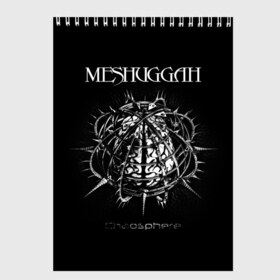 Скетчбук с принтом Meshuggah в Санкт-Петербурге, 100% бумага
 | 48 листов, плотность листов — 100 г/м2, плотность картонной обложки — 250 г/м2. Листы скреплены сверху удобной пружинной спиралью | djent | jens kidman | meshuggah | metal | грув метал | группы | метал | мешуга | музыка | рок