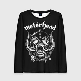 Женский лонгслив 3D с принтом Motorhead в Санкт-Петербурге, 100% полиэстер | длинные рукава, круглый вырез горловины, полуприлегающий силуэт | motorhead | группы | лемми килмистер | метал | музыка | рок | хард рок | хеви метал