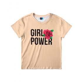 Детская футболка 3D с принтом Girl Power в Санкт-Петербурге, 100% гипоаллергенный полиэфир | прямой крой, круглый вырез горловины, длина до линии бедер, чуть спущенное плечо, ткань немного тянется | Тематика изображения на принте: 