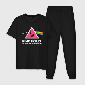 Мужская пижама хлопок с принтом Pink Freud в Санкт-Петербурге, 100% хлопок | брюки и футболка прямого кроя, без карманов, на брюках мягкая резинка на поясе и по низу штанин
 | pink freud | sigmund freud | зигмунд фрейд | фрейд