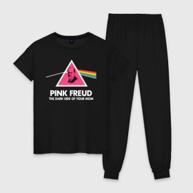 Женская пижама хлопок с принтом Pink Freud в Санкт-Петербурге, 100% хлопок | брюки и футболка прямого кроя, без карманов, на брюках мягкая резинка на поясе и по низу штанин | pink freud | sigmund freud | зигмунд фрейд | фрейд