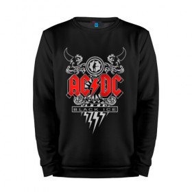 Мужской свитшот хлопок с принтом AC/DC в Санкт-Петербурге, 100% хлопок |  | ac dc | acdc | группы | метал | музыка | рок | хард рок | эйси диси | эйсидиси