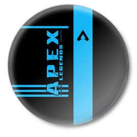 Значок с принтом Apex Legends в Санкт-Петербурге,  металл | круглая форма, металлическая застежка в виде булавки | battle | royale | апекс | битва | боевой | королевская | легендс | лутбокс | оружие | робот | спектры | титан | шутер