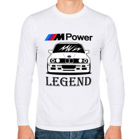 Мужской лонгслив хлопок с принтом BMW Power LEGEND в Санкт-Петербурге, 100% хлопок |  | bmw | legend | motorsport | power | авто | автомобиль | бмв | бумер | бэха | крутая | легенда | машина | немецкое | тачка