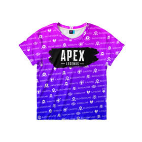 Детская футболка 3D с принтом APEX LEGENDS в Санкт-Петербурге, 100% гипоаллергенный полиэфир | прямой крой, круглый вырез горловины, длина до линии бедер, чуть спущенное плечо, ткань немного тянется | apex legends | apex legends battle. | apex legends engine | apex legends origin | apex legends игра | titanfall apex legends