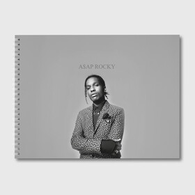 Альбом для рисования с принтом ASAP ROCKY в Санкт-Петербурге, 100% бумага
 | матовая бумага, плотность 200 мг. | Тематика изображения на принте: aap | asap | mob | rap | rocky | testing | альбом | американский | асап | банда | моб | раким | реп | роки | рэп | рэпер | тестинг | эйсап | эсап