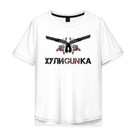Мужская футболка хлопок Oversize с принтом Хулиганка в Санкт-Петербурге, 100% хлопок | свободный крой, круглый ворот, “спинка” длиннее передней части | красный | новый | пистолет | пистолеты | рисунок | розы | топ | хулиган | хулиганка | черный