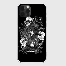 Чехол для iPhone 12 Pro Max с принтом Дракон в Санкт-Петербурге, Силикон |  | anc | animal | dragon | japan | japanese | legend | myth | symbol | волны | графика | дракон | древний | животное | злой | иллюстрация | картинка | легенда | миф | мода | молодежная | орнамент | рисунок | символ | стиль | тату