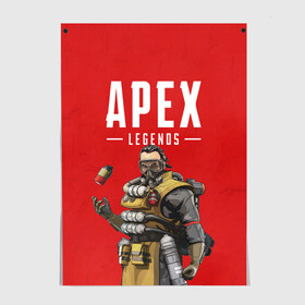 Постер с принтом CAUSTIC APEX LEGENDS в Санкт-Петербурге, 100% бумага
 | бумага, плотность 150 мг. Матовая, но за счет высокого коэффициента гладкости имеет небольшой блеск и дает на свету блики, но в отличии от глянцевой бумаги не покрыта лаком | apex | caustic | legend | legends | titanfall | апекс | арех | бангалор | бладхаунд | гибралтар | каустик | лайфлайн | ледженд | леджендс | мираж | орех | рэйф