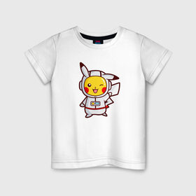 Детская футболка хлопок с принтом Pikachu Astronaut в Санкт-Петербурге, 100% хлопок | круглый вырез горловины, полуприлегающий силуэт, длина до линии бедер | 