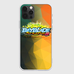 Чехол для iPhone 12 Pro Max с принтом beyblade логотип в Санкт-Петербурге, Силикон |  | Тематика изображения на принте: beyblade | beyblade burst | tomy beyblade | бейблэйд бердс | бейблэйд берст