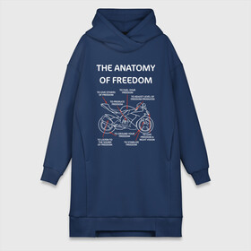 Платье-худи хлопок с принтом The anatomy of freedom в Санкт-Петербурге,  |  | Тематика изображения на принте: анатомия | байкер | колёса | мотоцикл | свобода | скорость | схема