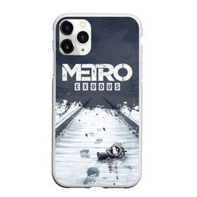 Чехол для iPhone 11 Pro матовый с принтом METRO EXODUS в Санкт-Петербурге, Силикон |  | 2033 | artem | exodus | fps | game | games | last | light | metro | moscow | russia | shooter | stalker | winter | артем | зима | игра | игры | исход | метро | москва | последнее | россия | сталкер | убежище | шутер