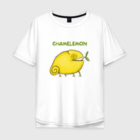 Мужская футболка хлопок Oversize с принтом Chamelemon в Санкт-Петербурге, 100% хлопок | свободный крой, круглый ворот, “спинка” длиннее передней части | веточка | желтый | животные | земноводное | зоопарк | игра слов | кислый | лайм | лимон | лимончик | овощ | природа | фрукт | хамелеон | яркий
