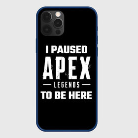 Чехол для iPhone 12 Pro с принтом Apex Legends в Санкт-Петербурге, силикон | область печати: задняя сторона чехла, без боковых панелей | apex | apex legends | battle royale | br | games | new | titanfall | ttf | апекс легенд | бангалор | батл рояль | бладхаунд | игры | каустик | лайфлайн | мираж | рэйф | тайтанфол | титанфол