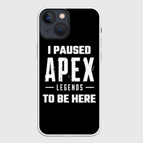 Чехол для iPhone 13 mini с принтом Apex Legends в Санкт-Петербурге,  |  | apex | apex legends | battle royale | br | games | new | titanfall | ttf | апекс легенд | бангалор | батл рояль | бладхаунд | игры | каустик | лайфлайн | мираж | рэйф | тайтанфол | титанфол