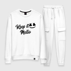 Женский костюм хлопок с принтом Keep it Mello (Marshmello) в Санкт-Петербурге, 100% хлопок | на свитшоте круглая горловина, мягкая резинка по низу. Брюки заужены к низу, на них два вида карманов: два 