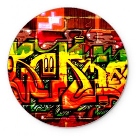 Коврик круглый с принтом Граффити в Санкт-Петербурге, резина и полиэстер | круглая форма, изображение наносится на всю лицевую часть | grafity | paint | street art | urban | город | граффити | искусство | кирпичи | краски | рисунки | стена | улицы | уличное искусство