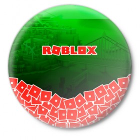 Значок с принтом ROBLOX в Санкт-Петербурге,  металл | круглая форма, металлическая застежка в виде булавки | roblox | roblox com | roblox gaming | roblox simulator | роблокс | роблокс roblox.