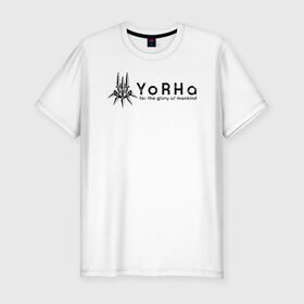 Мужская футболка премиум с принтом YoRHa Logo в Санкт-Петербурге, 92% хлопок, 8% лайкра | приталенный силуэт, круглый вырез ворота, длина до линии бедра, короткий рукав | Тематика изображения на принте: nier automata | nier automata logo | yorha
