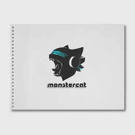 Альбом для рисования с принтом Monstercat в Санкт-Петербурге, 100% бумага
 | матовая бумага, плотность 200 мг. | Тематика изображения на принте: monstercat | клуб | клубная музыка | кот | котенок | кошка | лейбл | монстар | монстар кет | монстер | музыка | танцевальная музыка | электронная | электронная музыка