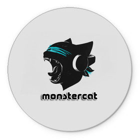 Коврик круглый с принтом Monstercat в Санкт-Петербурге, резина и полиэстер | круглая форма, изображение наносится на всю лицевую часть | monstercat | клуб | клубная музыка | кот | котенок | кошка | лейбл | монстар | монстар кет | монстер | музыка | танцевальная музыка | электронная | электронная музыка