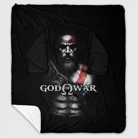 Плед с рукавами с принтом God of War в Санкт-Петербурге, 100% полиэстер | Закругленные углы, все края обработаны. Ткань не мнется и не растягивается. Размер 170*145 | Тематика изображения на принте: god of war | арес | афина | бог | бог войны | воин | генерал | гидра | кратос | призрак | спарта | татуировка