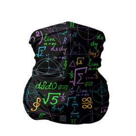 Бандана-труба 3D с принтом Шпаргалка в Санкт-Петербурге, 100% полиэстер, ткань с особыми свойствами — Activecool | плотность 150‒180 г/м2; хорошо тянется, но сохраняет форму | formulas | geom | mathematics | science | аксиома | геометрический | геометрия | графика | доска | закон | знания | иллюстрация | картинка | математика | мода | наука | рисунок | стиль | теорема | теория | университет