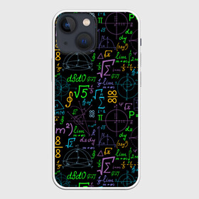Чехол для iPhone 13 mini с принтом Шпаргалка в Санкт-Петербурге,  |  | formulas | geom | mathematics | science | аксиома | геометрический | геометрия | графика | доска | закон | знания | иллюстрация | картинка | математика | мода | наука | рисунок | стиль | теорема | теория | университет