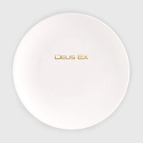 Тарелка с принтом DEUS EX в Санкт-Петербурге, фарфор | диаметр - 210 мм
диаметр для нанесения принта - 120 мм | cyberpunk | deus ex | future | game | будущ | игра | киберпанк