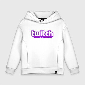 Детское худи Oversize хлопок с принтом Twitch Logo  в Санкт-Петербурге, френч-терри — 70% хлопок, 30% полиэстер. Мягкий теплый начес внутри —100% хлопок | боковые карманы, эластичные манжеты и нижняя кромка, капюшон на магнитной кнопке | Тематика изображения на принте: game | gamer | logo | twitch | twitties | игры | логотип | стрим | твитч