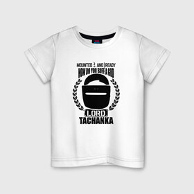 Детская футболка хлопок с принтом RAINBOW SIX в Санкт-Петербурге, 100% хлопок | круглый вырез горловины, полуприлегающий силуэт, длина до линии бедер | 6 | cybersport | esport | logo | pro league | rainbow | rainbow six siege | six | team | киберспорт | лого | радуга осада