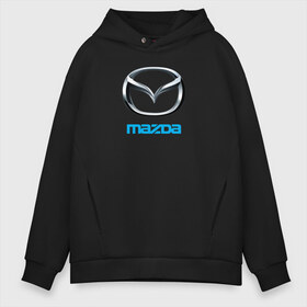 Мужское худи Oversize хлопок с принтом MAZDA в Санкт-Петербурге, френч-терри — 70% хлопок, 30% полиэстер. Мягкий теплый начес внутри —100% хлопок | боковые карманы, эластичные манжеты и нижняя кромка, капюшон на магнитной кнопке | auto | mazda | sport | авто | автомобиль | автомобильные | бренд | мазда | марка | машины | спорт