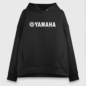 Женское худи Oversize хлопок с принтом YAMAHA в Санкт-Петербурге, френч-терри — 70% хлопок, 30% полиэстер. Мягкий теплый начес внутри —100% хлопок | боковые карманы, эластичные манжеты и нижняя кромка, капюшон на магнитной кнопке | bike | moto | motorcycle | r1 | r6 | yamaha | байк | мото | мотоциклы | ямаха