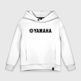 Детское худи Oversize хлопок с принтом YAMAHA в Санкт-Петербурге, френч-терри — 70% хлопок, 30% полиэстер. Мягкий теплый начес внутри —100% хлопок | боковые карманы, эластичные манжеты и нижняя кромка, капюшон на магнитной кнопке | bike | moto | motorcycle | r1 | r6 | yamaha | байк | мото | мотоциклы | ямаха