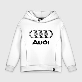 Детское худи Oversize хлопок с принтом AUDI | АУДИ в Санкт-Петербурге, френч-терри — 70% хлопок, 30% полиэстер. Мягкий теплый начес внутри —100% хлопок | боковые карманы, эластичные манжеты и нижняя кромка, капюшон на магнитной кнопке | audi | auto | sport | авто | автомобиль | автомобильные | ауди | бренд | марка | машины | спорт