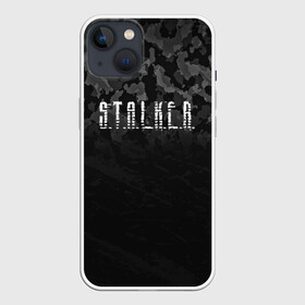 Чехол для iPhone 13 с принтом S.T.A.L.K.E.R. в Санкт-Петербурге,  |  | anomaly | bandit | chernobyl | logo | pripyat | shadow of chernobyl | stalker | stalker 2 | zone | аномалия | бандиты | зона | лого | меченый | припять | сталкер | сталкер 2 | тени чернобыля | чернобыль | чистое небо